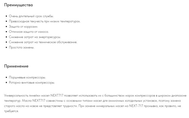 next4