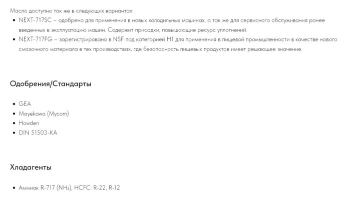 next5