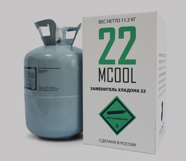 Фреон MCOOL22 Фреон MCOOL22
